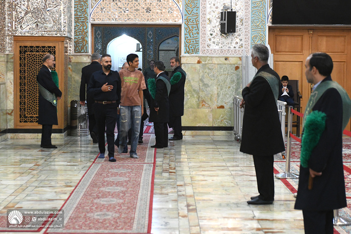 مراسم غبارروبی مضجع مطهر حضرت عبدالعظیم الحسنی علیه السلام با حضور اقشار مختلف