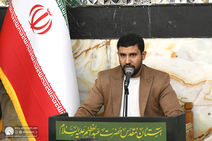مراسم غبارروبی مضجع مطهر حضرت عبدالعظیم الحسنی علیه السلام با حضور اقشار مختلف