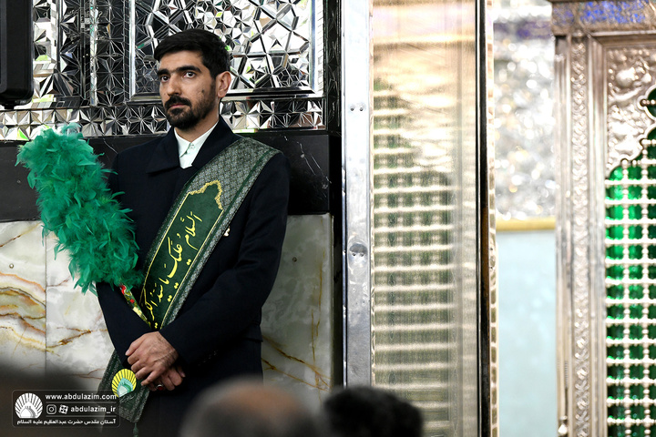 مراسم غبارروبی مضجع مطهر حضرت عبدالعظیم الحسنی علیه السلام با حضور اقشار مختلف