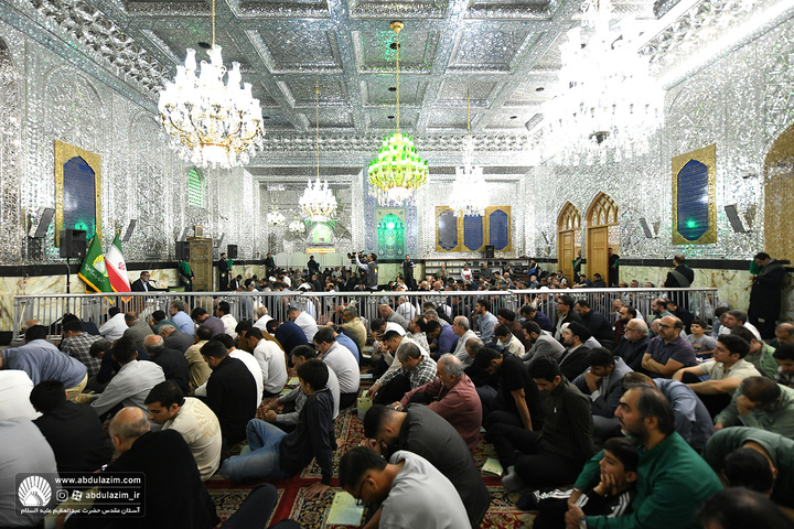 مراسم غبارروبی مضجع مطهر حضرت عبدالعظیم الحسنی علیه السلام با حضور اقشار مختلف