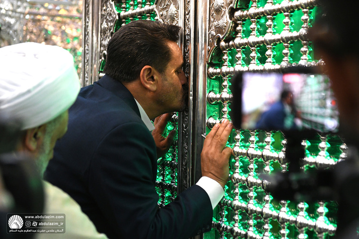 مراسم غبارروبی مضجع مطهر حضرت عبدالعظیم الحسنی علیه السلام با حضور اقشار مختلف
