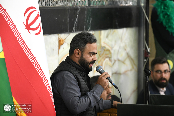 مراسم غبارروبی مضجع مطهر حضرت عبدالعظیم الحسنی علیه السلام با حضور اقشار مختلف