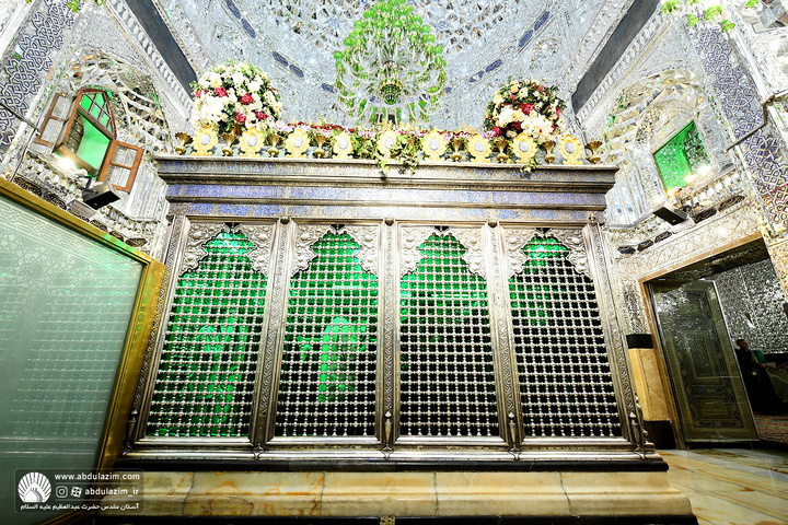 مراسم غبارروبی مضجع مطهر حضرت عبدالعظیم الحسنی علیه السلام با حضور اقشار مختلف
