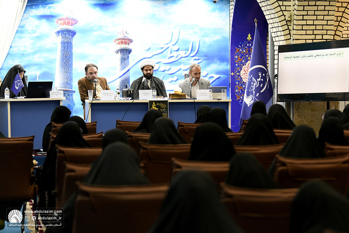 سمپوزیوم علمی زن مسلمان و آینده فناوری در چهارچوب همایش ملی رسالت زن مسمان در دنیای معاصر