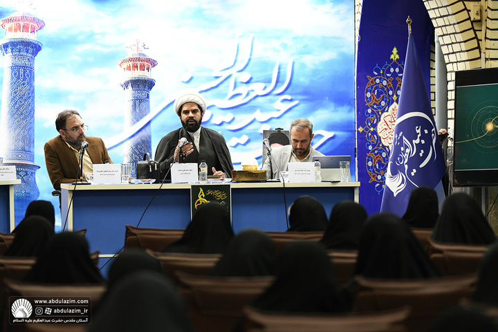 سمپوزیوم علمی زن مسلمان و آینده فناوری در چهارچوب همایش ملی رسالت زن مسمان در دنیای معاصر