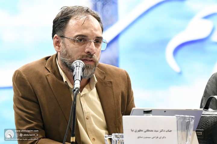 سمپوزیوم علمی زن مسلمان و آینده فناوری در چهارچوب همایش ملی رسالت زن مسمان در دنیای معاصر