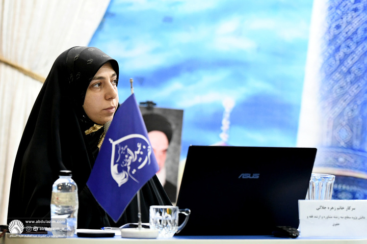سمپوزیوم علمی زن مسلمان و آینده فناوری در چهارچوب همایش ملی رسالت زن مسمان در دنیای معاصر