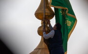 Fatimiyya Mourning Flag Raised Above the Dome of the Holy Shrine of Lady Fatima Masuma (SA)