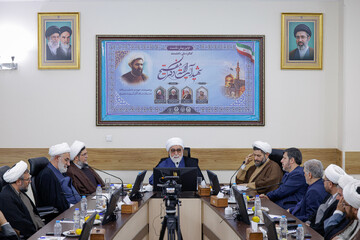 پیش‌نشست کنگره ملی شهید آیت‌الله دکتر مفتح