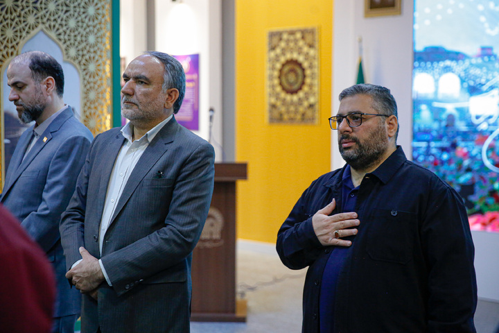 مراسم اهدای مدال به موزه آستان قدس رضوی