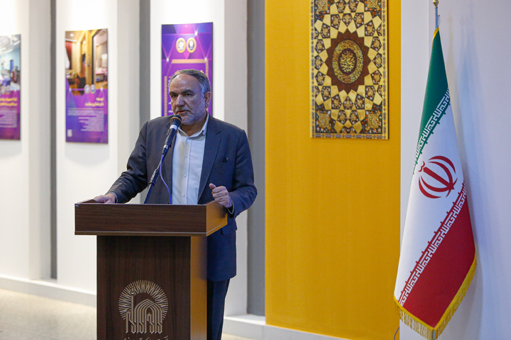 مراسم اهدای مدال به موزه آستان قدس رضوی