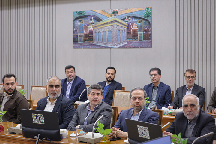 سلسله جلسات آموزشی «اخلاق خدمت» ویژه مدیران ارشد آستان قدس رضوی