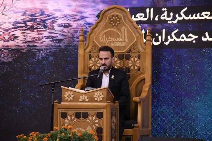 برپایی محفل قرآنی خادمان حرم بانوی کرامت در حرم امامین عسکریین(ع)