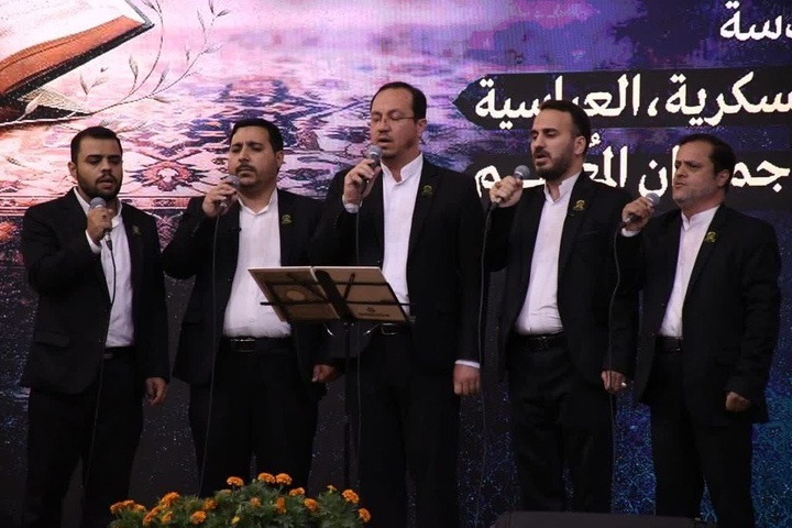 برپایی محفل قرآنی خادمان حرم بانوی کرامت در حرم امامین عسکریین(ع)