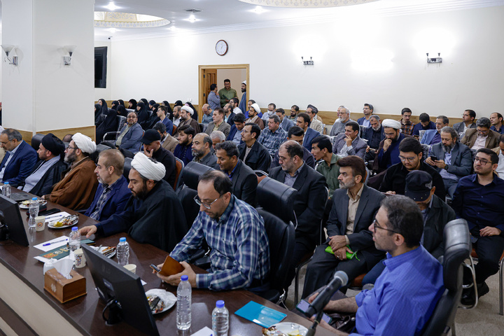 پیش‌نشست کنگره ملی شهید آیت‌الله دکتر مفتح