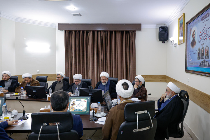 پیش‌نشست کنگره ملی شهید آیت‌الله دکتر مفتح