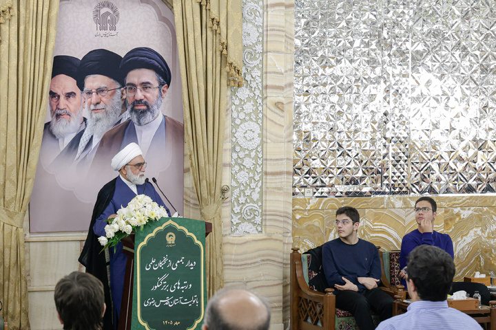 دیدار رتبه‌های برتر کنکور، نخبگان و مدال‌آوران المپیاد‌های علمی با تولیت آستان قدس رضوی