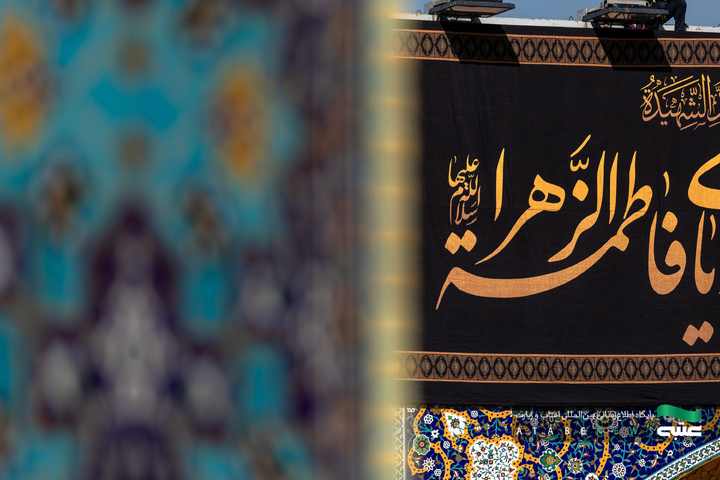 سیاه‌پوشی صحن و سرای حرم مطهر رضوی در سالروز شهادت حضرت زهرا(س)