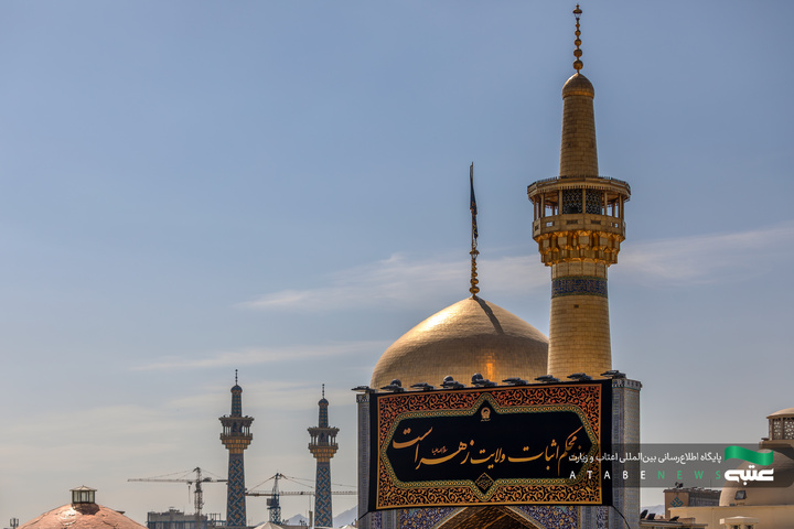 سیاه‌پوشی صحن و سرای حرم مطهر رضوی در سالروز شهادت حضرت زهرا(س)