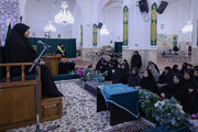 Urdu-Speaking Women Hold Mourning Ceremony at the Holy Shrine of Imam Reza (AS)