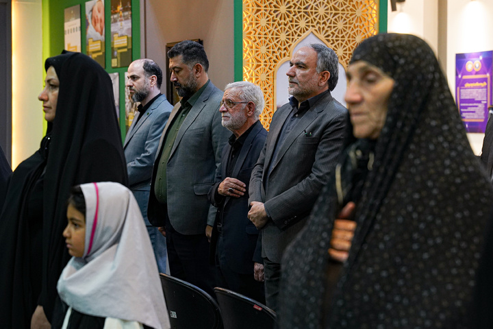 مراسم اهدای مدال به موزه آستان قدس رضوی