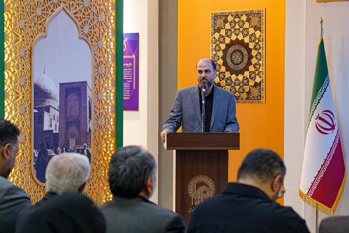 مراسم اهدای مدال به موزه آستان قدس رضوی