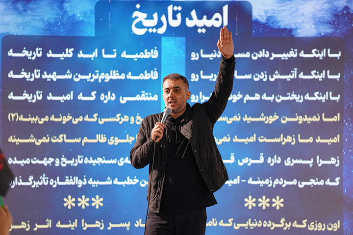 همایش «نوگلان فاطمی» در حرم مطهر رضوی