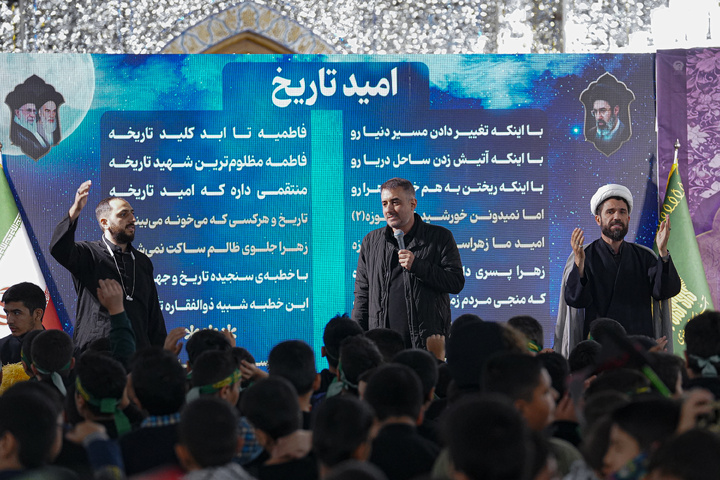 همایش «نوگلان فاطمی» در حرم مطهر رضوی