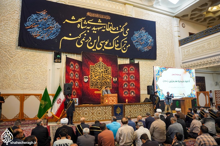 سوّمین حرم اهل‌بیت علیهم السلام، داغدار هتک حرمت به بارگاه ملکوتی امین ولایت/ مراسم چهارمین سالگرد شهدای حمله تروریستی به حرم مطهر حضرت شاهچراغ علیه‌السلام