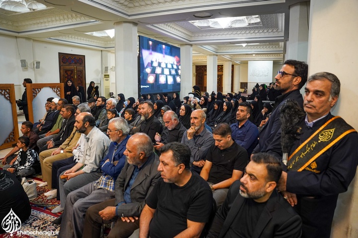سوّمین حرم اهل‌بیت علیهم السلام، داغدار هتک حرمت به بارگاه ملکوتی امین ولایت/ مراسم چهارمین سالگرد شهدای حمله تروریستی به حرم مطهر حضرت شاهچراغ علیه‌السلام