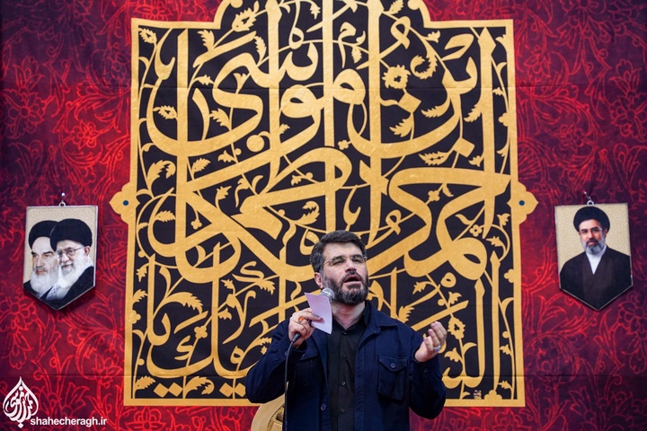 سوّمین حرم اهل‌بیت علیهم السلام، داغدار هتک حرمت به بارگاه ملکوتی امین ولایت/ مراسم چهارمین سالگرد شهدای حمله تروریستی به حرم مطهر حضرت شاهچراغ علیه‌السلام