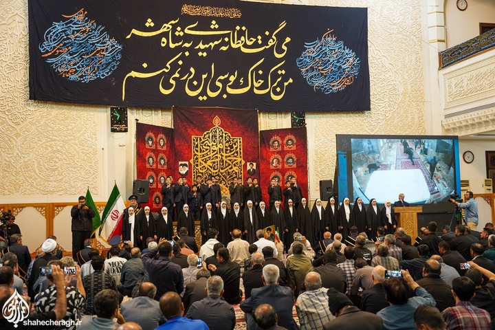 سوّمین حرم اهل‌بیت علیهم السلام، داغدار هتک حرمت به بارگاه ملکوتی امین ولایت/ مراسم چهارمین سالگرد شهدای حمله تروریستی به حرم مطهر حضرت شاهچراغ علیه‌السلام