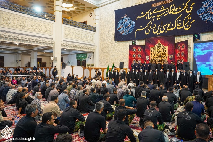 سوّمین حرم اهل‌بیت علیهم السلام، داغدار هتک حرمت به بارگاه ملکوتی امین ولایت/ مراسم چهارمین سالگرد شهدای حمله تروریستی به حرم مطهر حضرت شاهچراغ علیه‌السلام