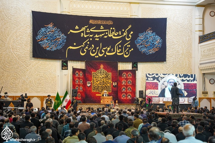 سوّمین حرم اهل‌بیت علیهم السلام، داغدار هتک حرمت به بارگاه ملکوتی امین ولایت/ مراسم چهارمین سالگرد شهدای حمله تروریستی به حرم مطهر حضرت شاهچراغ علیه‌السلام