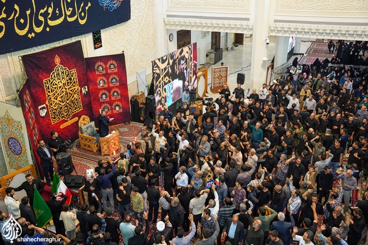 سوّمین حرم اهل‌بیت علیهم السلام، داغدار هتک حرمت به بارگاه ملکوتی امین ولایت/ مراسم چهارمین سالگرد شهدای حمله تروریستی به حرم مطهر حضرت شاهچراغ علیه‌السلام