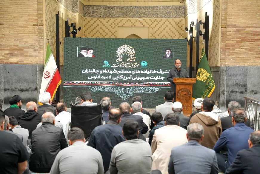 Astan Quds Razavi Allocates 700 Billion Rials for Support Measures in Lamerd