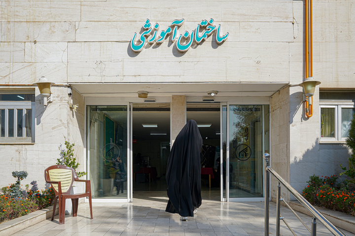 مصاحبه و ارزیابی متقاضیان تحصیل در دانشگاه بین‌المللی امام رضا علیه‌السلام
