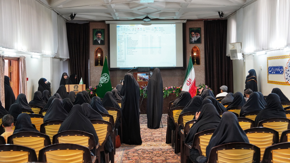 همایش «هم افق با ولی» در آستان مقدس حضرت معصومه(س) برگزار شد + تصاویر
