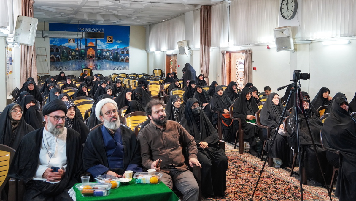 همایش «هم افق با ولی» در آستان مقدس حضرت معصومه(س) برگزار شد + تصاویر
