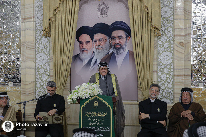 دیدار شیوخ و سران غیور عشایر عراق و خوزستان با تولیت آستان قدس رضوی