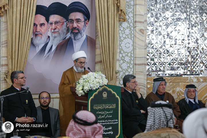 دیدار شیوخ و سران غیور عشایر عراق و خوزستان با تولیت آستان قدس رضوی