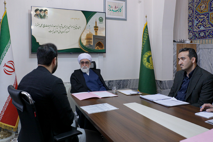 دیدار مردمی تولیت آستان قدس رضوی
