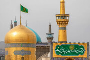۲۰ زائر اولی اهل سنت بم میهمان حرم مطهر رضوی
