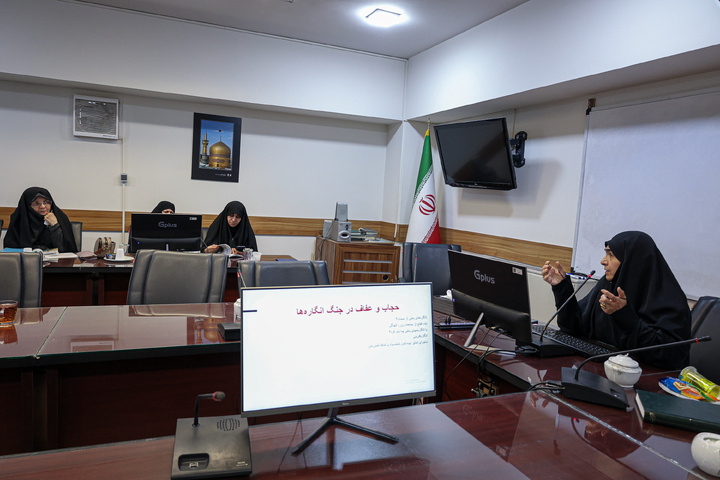 کارگاه آموزشی با محوریت کتاب «مهارت‌های والدین در زندگی و بالندگی فرزندان»
